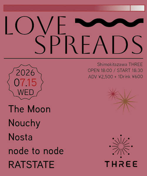 LOVE SPREADS フライヤー