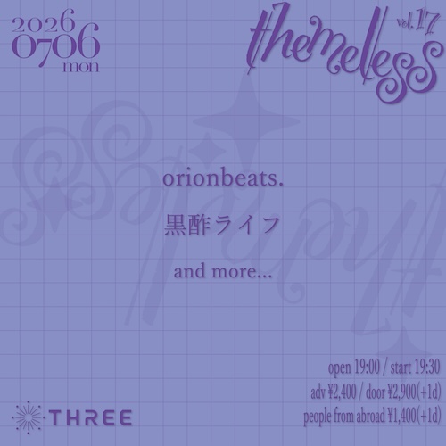 themeless vol.17 フライヤー