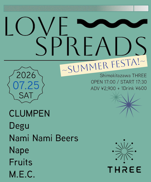 LOVE SPREDAS Summer Festa! フライヤー