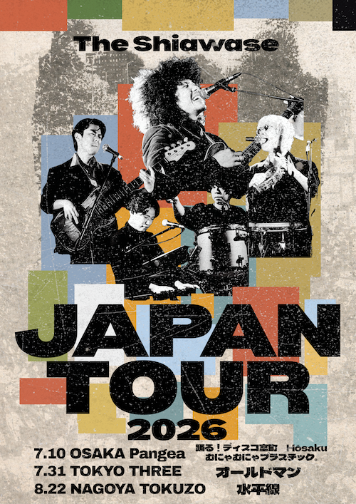 The Shiawase JAPAN TOUR 2026 フライヤー